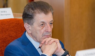 Заседание Законодательного Собрания Оренбургской области